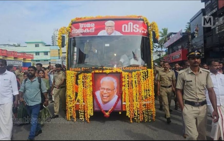 വി എസിന് യാത്രാമൊഴി; മെഡിക്കൽ സംഘത്തെ നിയോഗിച്ചു.
