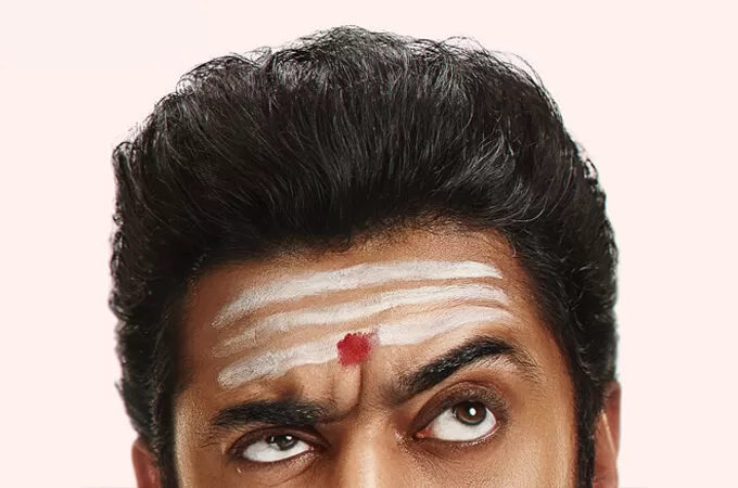 ഹൊറര്‍ കോമഡി ചിത്രവുമായി തട്ടകം തിരിച്ചുപിടിക്കാന്‍ നിവിന്‍; അഖില്‍ സത്യന്‍ ചിത്രത്തിന്റെ പുതിയ അപ്ഡേറ്റ് എത്തി