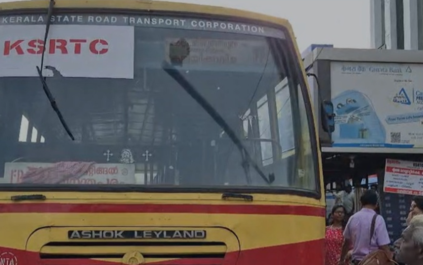 കെഎസ്ആർടിസിയ്ക്കടിയിൽപെട്ട് സ്ത്രീയ്ക്ക് ദാരുണാന്ത്യം