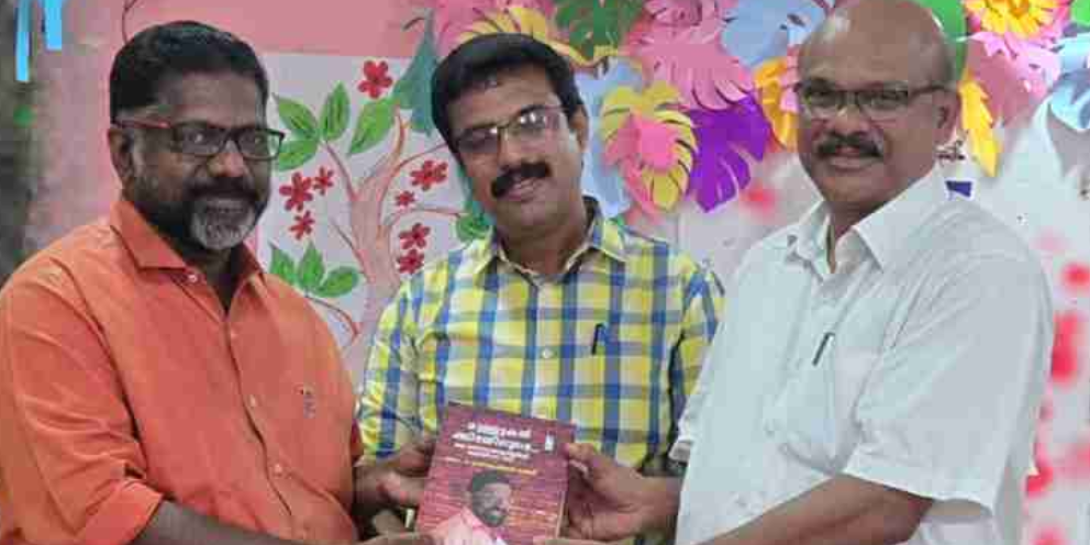 സ്‌കൂള്‍ ലൈബ്രറികള്‍ സജീവമാക്കണം: ഡെപ്യൂട്ടി സ്പീക്കര്‍