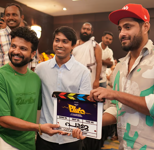 ഏലിയൻ കഥ പറയാനെത്തുന്ന ചിത്രം ‘പ്ലൂട്ടോ’യ്ക്ക് തുടക്കം