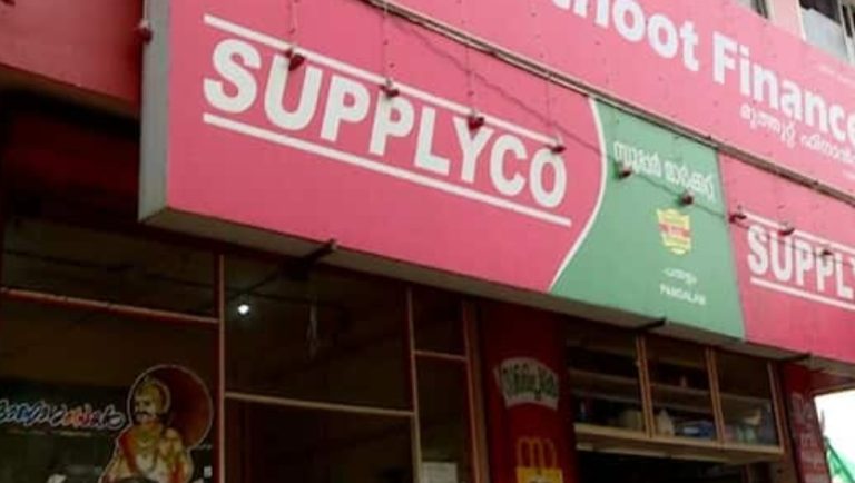 ജൂലൈ മുതല്‍ ഓരോ കാർഡ് ഉടമയ്ക്കും എട്ടു കിലോ അരി വീതം