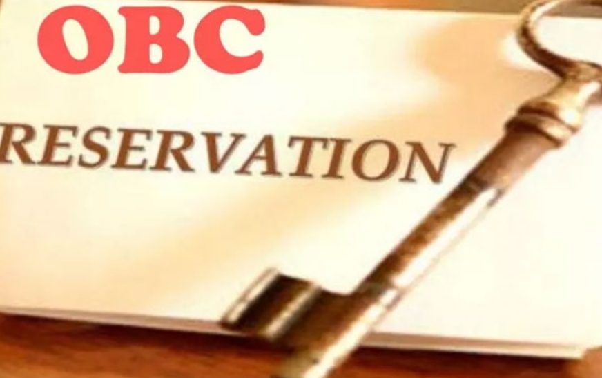 കേന്ദ്ര ഒ.ബി.സി പട്ടികയിൽ 16 സമുദായങ്ങളെ കൂടി ഉൾപ്പെടുത്തണമെന്ന് ആവശ്യം