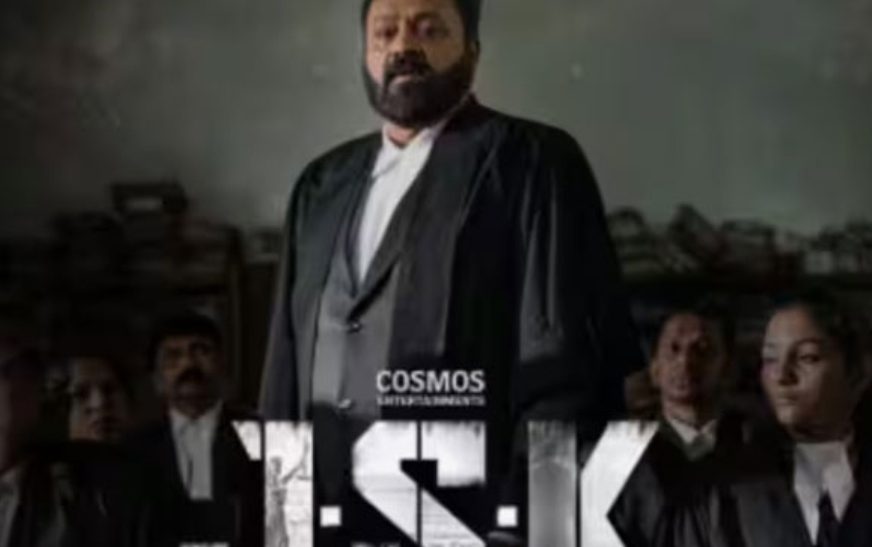 ജാനകി വേഴ്സസ് സ്റ്റേറ്റ് ഓഫ് കേരള സിനിമ വിവാദം; കേന്ദ്രമന്ത്രിക്ക് നിവേദനം നൽകി സിനിമ സംഘടനകൾ