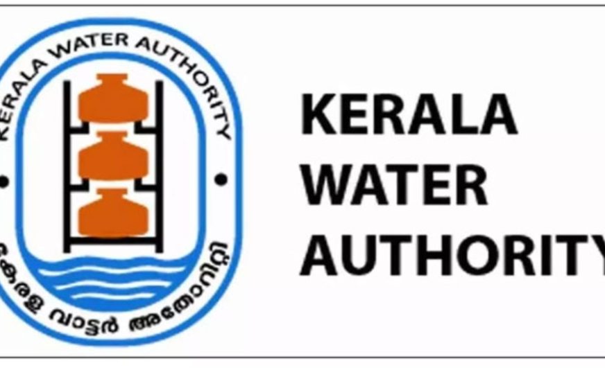 അപേക്ഷകനോട് പൗരത്വം തെളിയിക്കാൻ ആവശ്യപ്പെട്ടു; ഒടുവിൽ മാപ്പ് പറഞ്ഞ് ജല അതോറിറ്റി സൂപ്രണ്ടിങ് എൻജിനീയർ