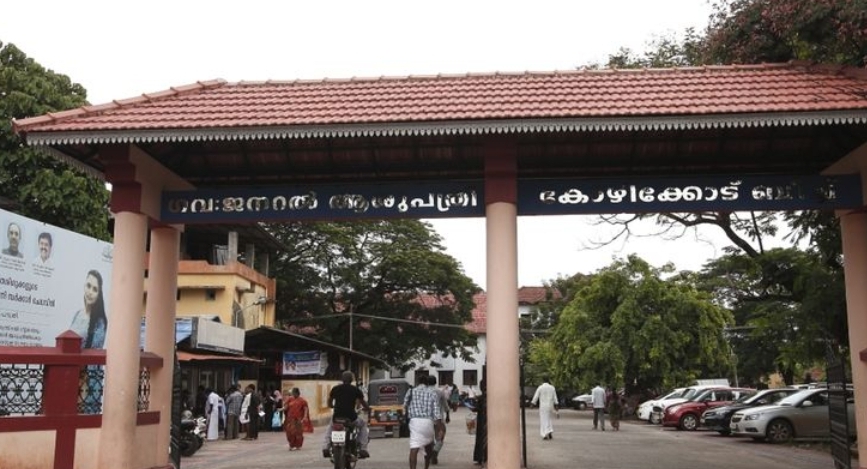 ആൻജിയോഗ്രാം മെഷീൻ കേടായി, രോഗികളെ കൂട്ടത്തോടെ ഡിസ്ചാർജ് ചെയ്തതായി പരാതി