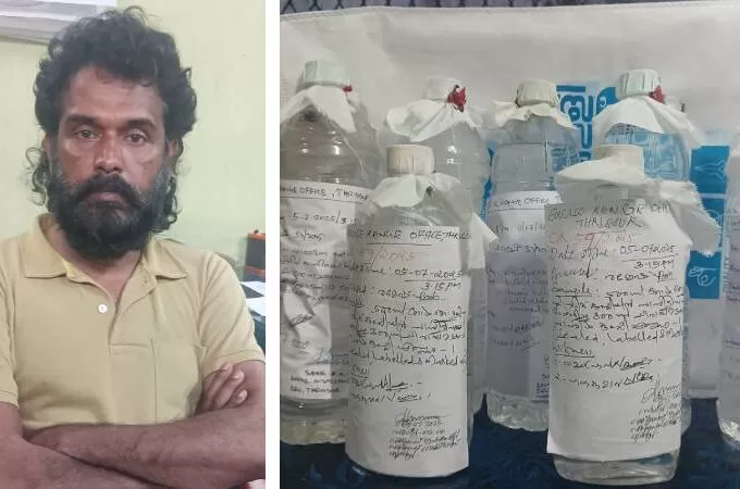 തൃശ്ശൂരിൽ ഞാവൽ പഴം ഇട്ട് വാറ്റിയ മദ്യവുമായി ഒരാൾ പിടിയിൽ