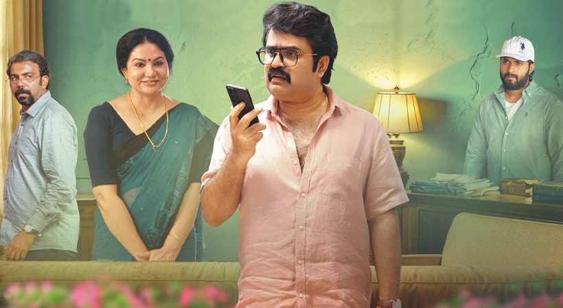 അനൂപ് മേനോന്‍ ചിത്രം ‘രവീന്ദ്രാ നീ എവിടെ’ 18 ന് തിയറ്ററുകളില്‍