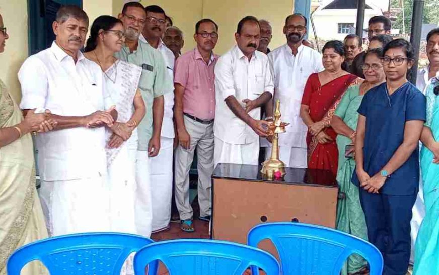 മരങ്ങാട്ടുപിള്ളി മൃഗാശുപത്രിയില്‍ വെറ്ററിനറി സര്‍ജറി യൂണിറ്റ് ആരംഭിച്ചു