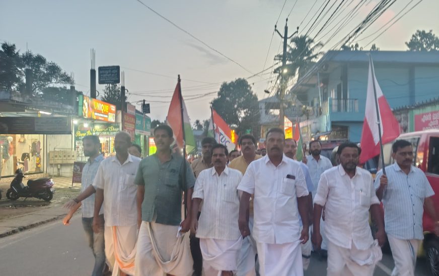 ദേശീയ പണിമുടക്ക്;മഞ്ഞപ്രയിൽ യുഡി ടി എഫ് പ്രകടനം നടത്തി