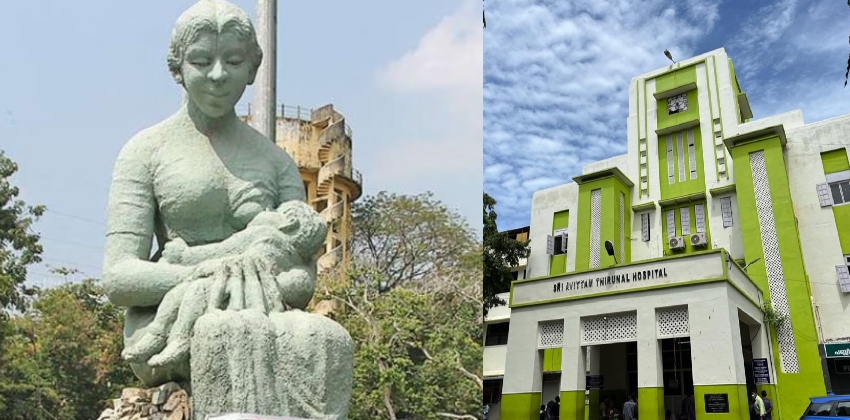 രാജ്യത്ത് ആറാമത്: എസ്.എ.ടി.യിൽ പീഡിയാട്രിക് ഗ്യാസ്‌ട്രോ എൻട്രോളജി ഡിപ്പാർട്ട്മെന്റ്