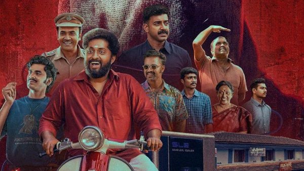 ‘ഡിറ്റക്റ്റീവ് ഉജ്ജ്വലന്‍’ ഒടിടിയിലേക്ക്;സ്ട്രീമിംഗ് തീയതി പ്രഖ്യാപിച്ചു