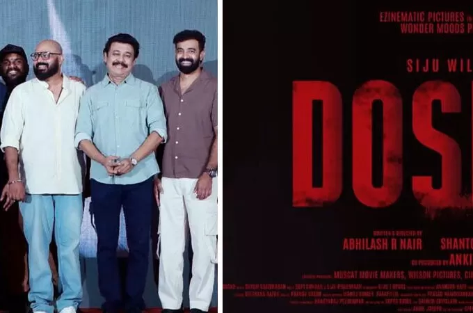 സിജു വില്‍സൻ ചിത്രം ‘ഡോസ്’ ടൈറ്റില്‍ പുറത്തിറക്കി സംവിധായകന്‍ വിനയന്‍