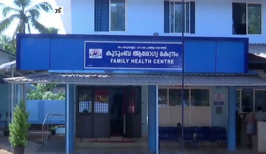 സംസ്ഥാനത്തെ ഏഴ് ആരോഗ്യകേന്ദ്രങ്ങള്‍ക്ക് കൂടി ദേശീയ അംഗീകാരം