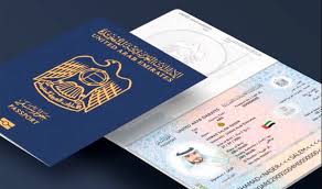 യുഎഇ പാസ്പോർട്ടുമായി 179 രാജ്യങ്ങളിലേക്ക് ഇനി  വീസയില്ലാതെ യാത്ര ചെയ്യാം