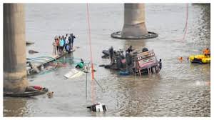 ഗുജറാത്തിൽ പാലം തകർന്നുവീണ് മരിച്ചവരുടെ എണ്ണം 9 ആയി