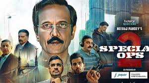 സ്‌പെഷ്യൽ ഓപ്‌സ് 2 റിലീസ് മാറ്റിവച്ചു