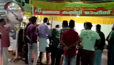 കൊല്ലത്ത് ക്ഷേത്രത്തിൽ ഉത്സവത്തിനിടെ സംഘർഷം