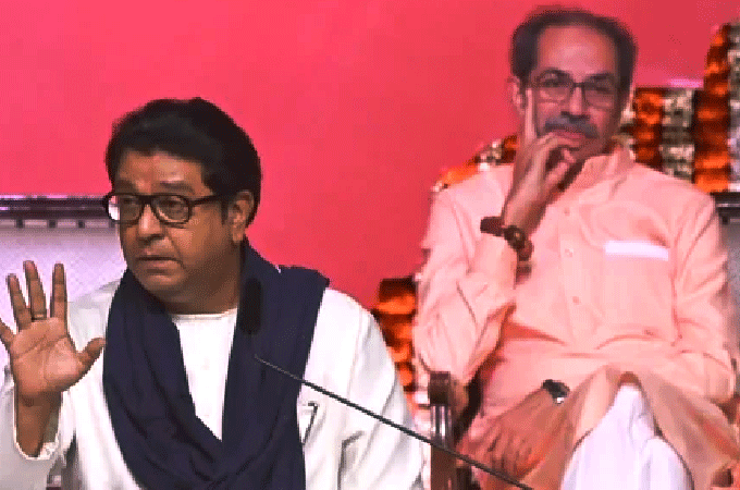 ഞാനും രാജ് താക്കറെയും “ഒരുമിച്ച് നിൽക്കാൻ വേണ്ടിയാണ് ഒന്നിച്ചത്: ഉദ്ധവ് താക്കറെ