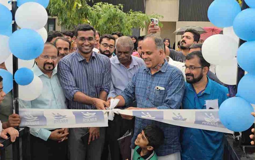 പുല്ലൂപ്പിക്കടവ് ടൂറിസം പദ്ധതി രണ്ടാംഘട്ട ഉദ്ഘാടനം നടത്തി സാഹസിക സഞ്ചാരികളേ ഇതിലേ; കയാക്കിങ്ങും പെഡൽ ബോട്ടുമൊരുക്കി പുല്ലൂപ്പിക്കടവ്