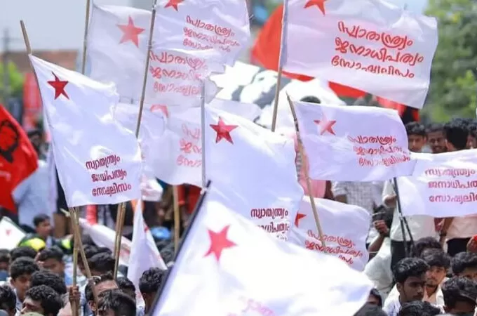 സമരം: എസ്എഫ്‌ഐ സംസ്ഥാന സെക്രട്ടറി ഉള്‍പ്പെടെ 27 പേര്‍ക്കെതിരെ ജാമ്യമില്ലാ കേസ്