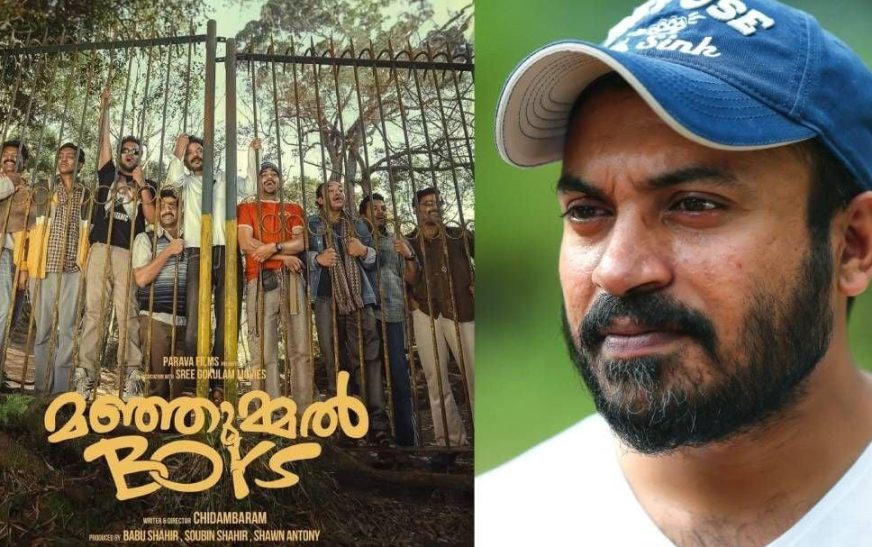 ‘മഞ്ഞുമ്മൽ ബോയ്സ്’ സാമ്പത്തിക തട്ടിപ്പ് കേസ്; സൗബിൻ ഷാഹിർ അറസ്റ്റിൽ