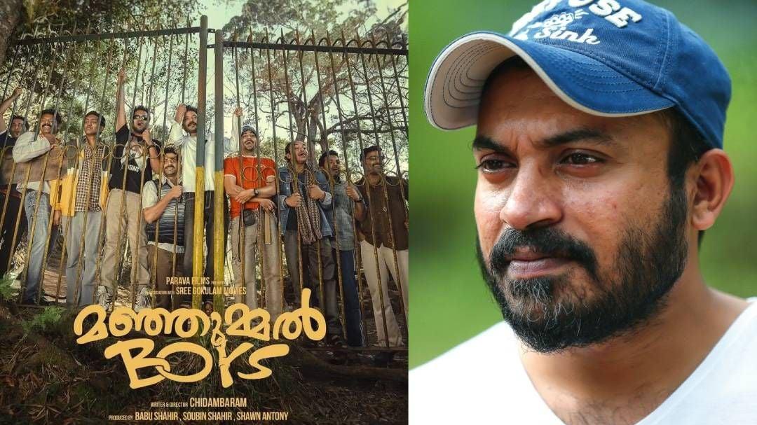 ‘മഞ്ഞുമ്മൽ ബോയ്സ്’ സാമ്പത്തിക തട്ടിപ്പ് കേസ്; സൗബിൻ ഷാഹിർ അറസ്റ്റിൽ