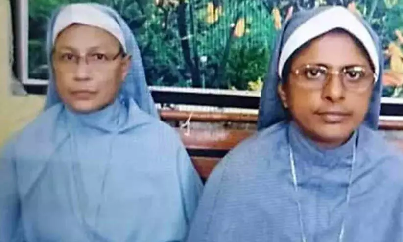 കന്യാസ്ത്രീകളുടെ ജാമ്യാപേക്ഷയിൽ തീരുമാനം നാളെ