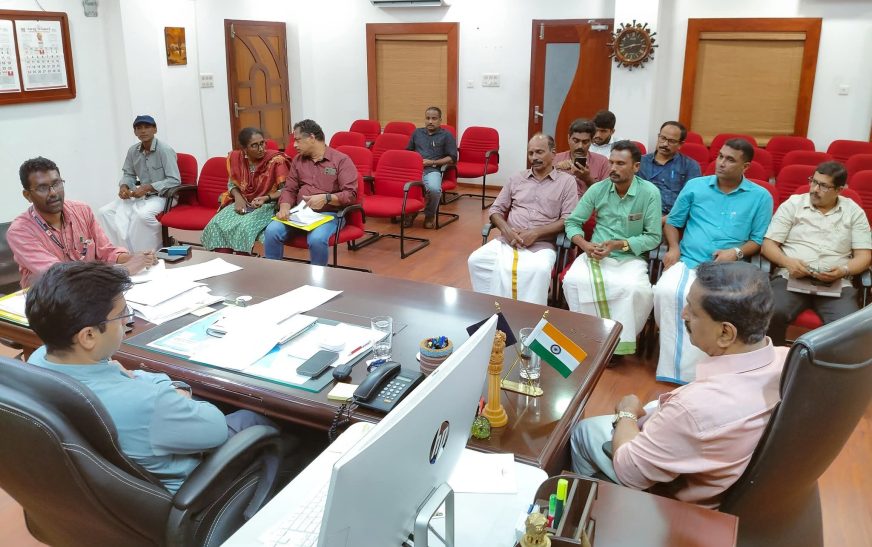 കോഴിക്കോട് വെള്ളയില്‍ ഹാര്‍ബറിലെ സൗകര്യങ്ങള്‍ മെച്ചപ്പെടുത്തല്‍: യോഗം ചേര്‍ന്നു