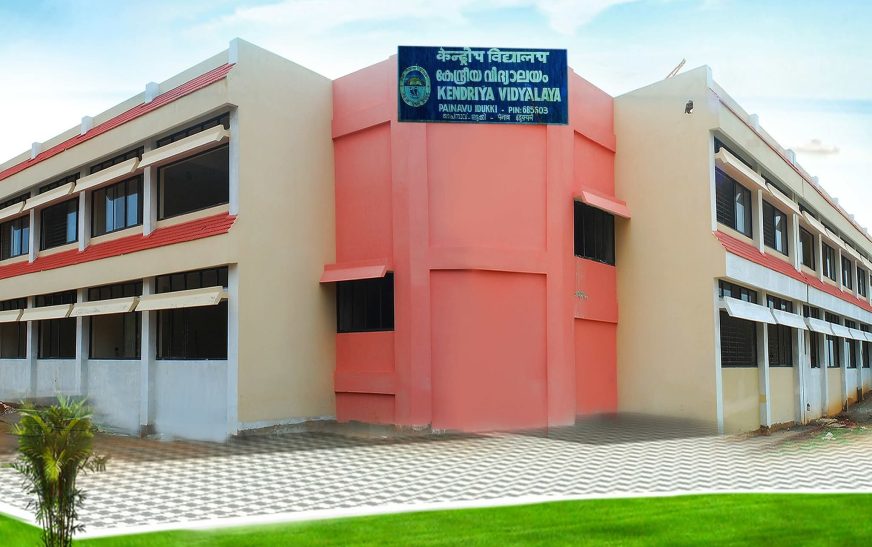 ഇടുക്കി,   പൈനാവ് കേന്ദ്രീയ വിദ്യാലയത്തില്‍ ഇന്റര്‍വ്യൂ