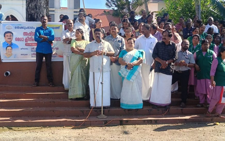 അഷ്ടമുടി കായല്‍ ‘ക്ലീന്‍ ആക്കാന്‍’ മെഗാ ക്ലീനിംഗ് ഡ്രൈവ്