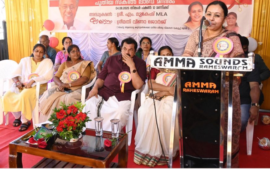 ആശ്രാമം സര്‍ക്കാര്‍ നഴ്‌സിംഗ് സ്‌കൂളില്‍ പുതിയ സ്‌കില്‍ ലാബ്     മെഡിക്കല്‍ വിദ്യാഭ്യാസത്തിന് കൂടുതല്‍ അവസരങ്ങള്‍: മന്ത്രി വീണാജോര്‍ജ്