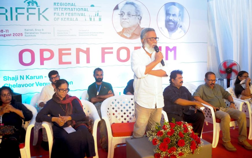 ഓപ്പൺ ഫോറങ്ങൾക്ക് തുടക്കം  സംവിധായകൻ ഷാജൂൺ കാര്യാൽ ഉദ്ഘാടനം ചെയ്തു