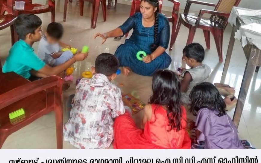 കുരുന്നുകള്‍ ചിറകൊതുക്കാതെ പറന്നുയരും; ‘സ്‌ബോട്ട് അറ്റ് ചിറ്റുമല’ പദ്ധതിയുമായി ബ്ലോക്ക് പഞ്ചായത്ത്. കൊല്ലം: