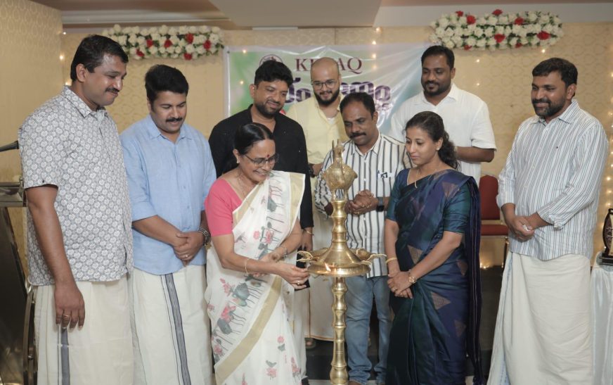 ഖത്തർ കൊട്ടാരക്കര അസോസിയേഷൻ (കെഫാഖ്) ‘സ്പന്ദനം 2025’ : മുൻ എം. എൽ. എ ഐഷാ പോറ്റി ഉദ്ഘാടനം ചെയ്തു