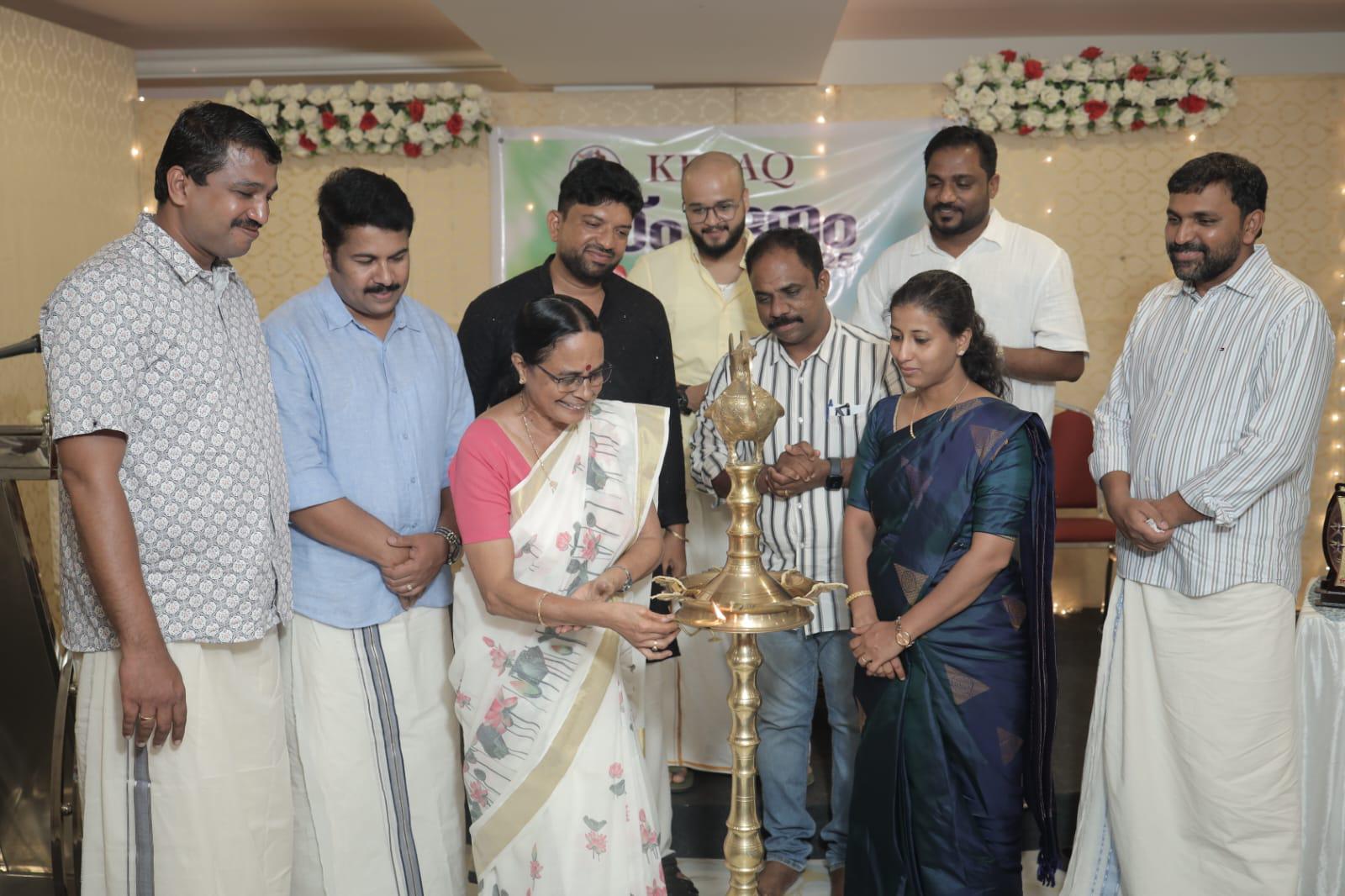 ഖത്തർ കൊട്ടാരക്കര അസോസിയേഷൻ (കെഫാഖ്) ‘സ്പന്ദനം 2025’ : മുൻ എം. എൽ. എ ഐഷാ പോറ്റി ഉദ്ഘാടനം ചെയ്തു