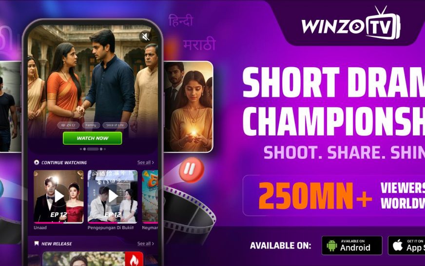 ലോകത്തിലെ ആദ്യ ആഗോള ഹ്രസ്വ നാടക ചാമ്പ്യന്‍ഷിപ്പിന് തുടക്കമിട്ട് വിന്‍സോ