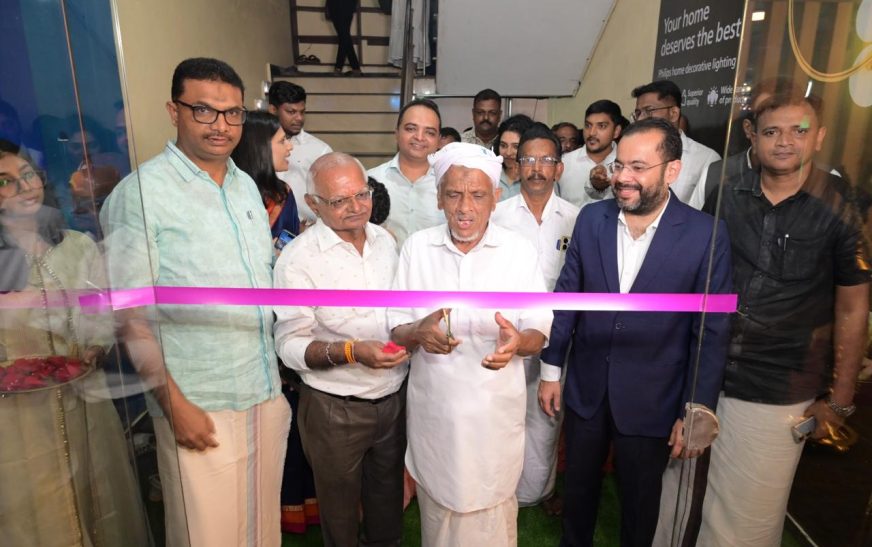 ഫിലിപ്സ് സ്മാർട്ട് ലൈറ്റ് ഹബ്ബ് ഉദ്ഘാടനം ചെയ്യുന്നു