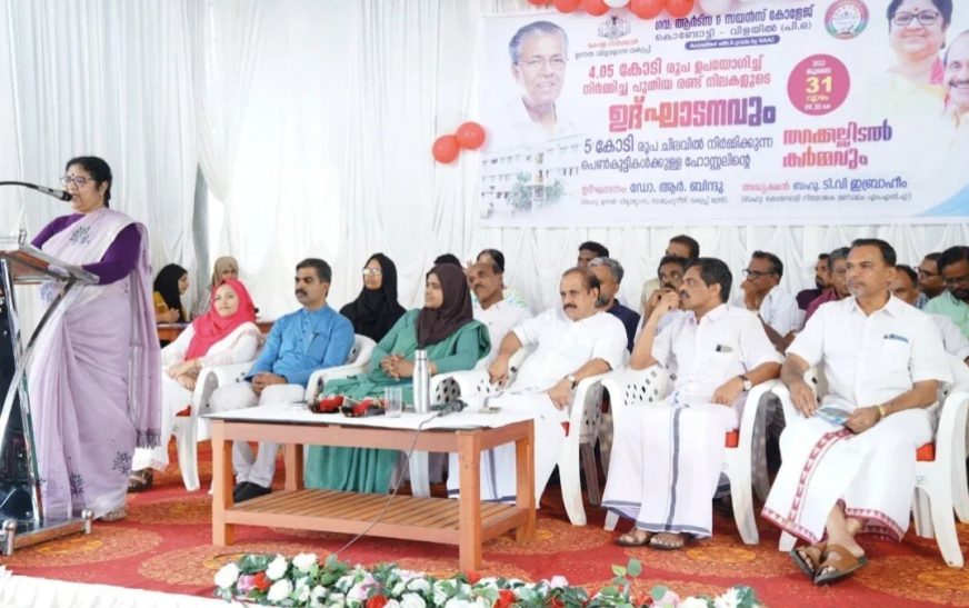 കേരളത്തിന്റെ വിദ്യാഭ്യാസ മുന്നേറ്റം തകര്‍ക്കാന്‍ ശ്രമങ്ങള്‍ നടക്കുന്നുമന്ത്രി ഡോ: ആര്‍. ബിന്ദു     കൊണ്ടോട്ടി ഗവ: കോളേജിലെ 9.05 കോടി രൂപയുടെ പ്രവൃത്തികള്‍ ഉദ്ഘാടനം ചെയ്തു