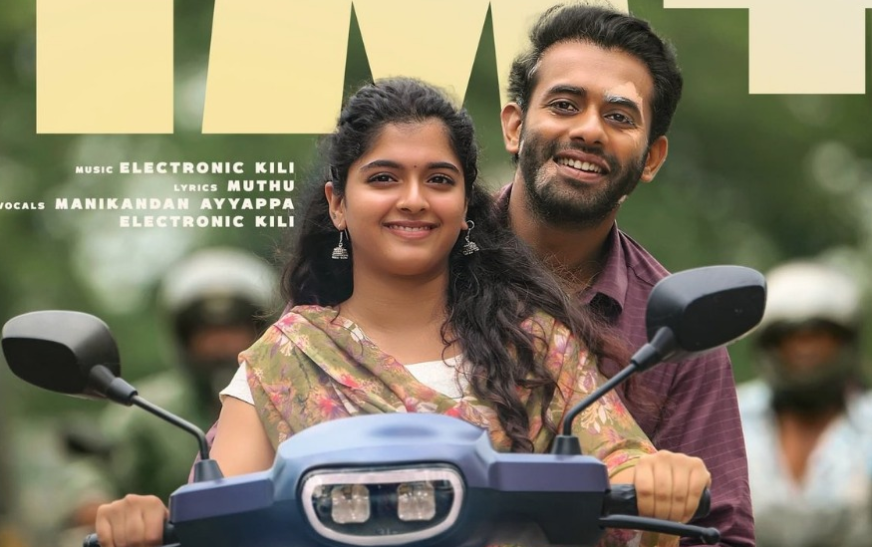 മഹേഷ് നാരായണൻ അവതരിപ്പിക്കുന്ന ‘തലവര’യുടെ സെക്കൻഡ് ലുക്ക് പോസ്റ്റർ പുറത്ത്