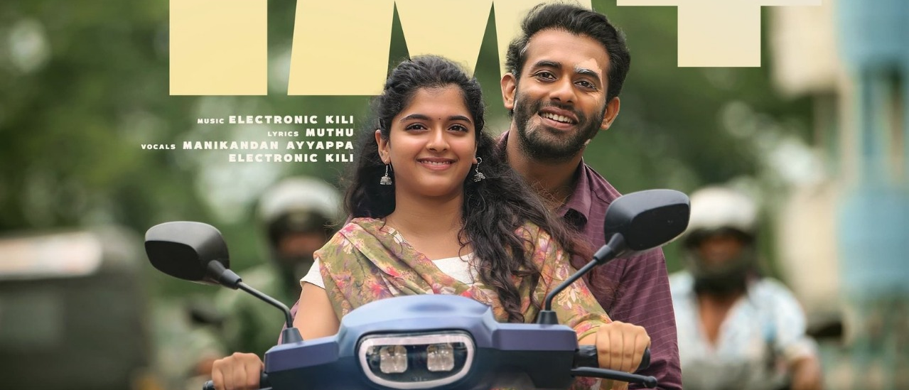മഹേഷ് നാരായണൻ അവതരിപ്പിക്കുന്ന ‘തലവര’യുടെ സെക്കൻഡ് ലുക്ക് പോസ്റ്റർ പുറത്ത്