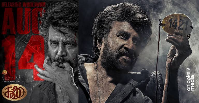 “കൂലി”യ്ക്ക് എ സർട്ടിഫിക്കറ്റ് തന്നെ; യു/എ സർട്ടിഫിക്കറ്റ് വേണമെന്ന ഹർജി തള്ളി മദ്രാസ് ഹൈക്കോടതി 