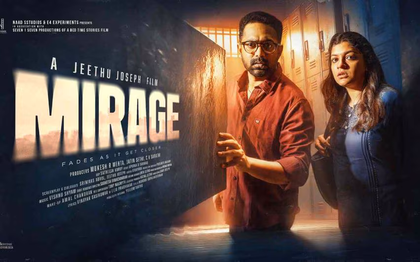 ‘മിറാഷ്’ സെക്കൻഡ് ലുക്ക് പോസ്റ്റർ പുറത്ത്