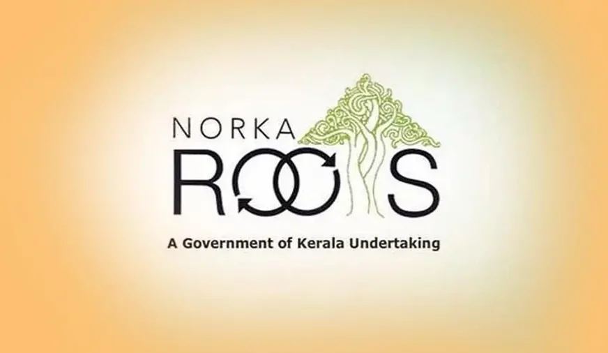നോർക്ക റൂട്ട്‌സ് എറണാകുളം സെന്ററിൽ ആഗസ്റ്റ് 11 ന് സർട്ടിഫിക്കറ്റ് അറ്റസ്റ്റേഷൻ ഇല്ല