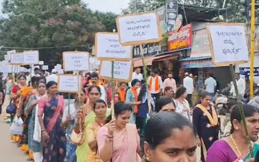 ധര്‍മസ്ഥലയുടെ പ്രതിച്ഛായക്ക് കളങ്കം വരുത്താന്‍ ശ്രെമം: കർണാടകയിൽ ഹിന്ദു ആക്ടിവിസ്റ്റുകളുടെയും ബിജെപി അനുകൂലികളുടെയും പ്രതിഷേധം