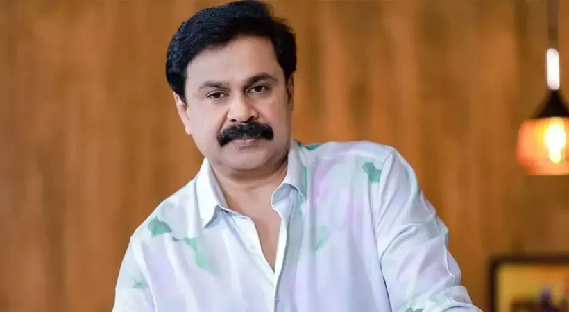 സിനിമ മേഖലയിലെ അഭിപ്രായ വ്യത്യാസങ്ങൾ നേരേ മാധ്യമങ്ങൾക്ക് മുന്നിൽപോയി പറയുന്ന രീതി മാറ്റണം : ദിലീപ്