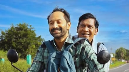 ഓണം 2025: ഈ ആഘോഷ സീസണിൽ കാണേണ്ട OTT സിനിമകൾ, ‘ദി ക്രോണിക്കിൾസ് ഓഫ് ദി 4.5 ഗ്യാങ്’ മുതൽ ‘തലൈവൻ തലൈവി’ വരെ