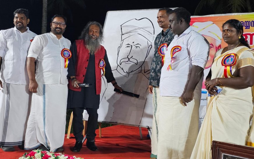 അയ്യങ്കാളിയുടെ ജീവിതം നിസ്തുലധീരതയുടെ പാഠപുസ്തകം: ഡോ. ജിതേഷ്ജി