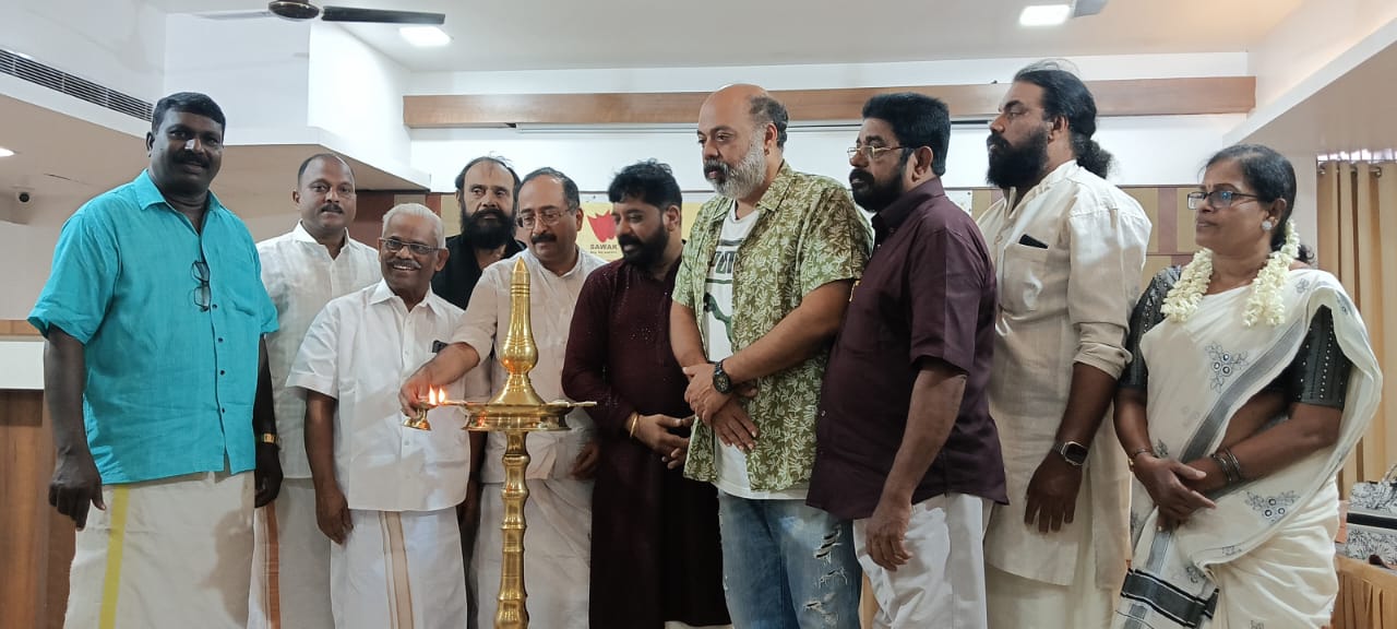 സ്റ്റേജ് ആർട്ടിസ്റ്റ് ആൻഡ് വർക്കേഴ്സ് അസോസിയേഷൻ ഓഫ് കേരള കമ്മിറ്റിയുടെ ഓണാഘോഷം നടന്നു