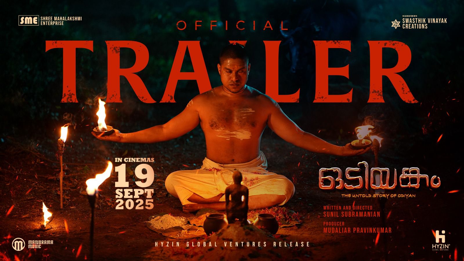 ചരിത്രത്താളുകളിലെ ആദ്യ ഒടിയന്റെ കഥ പറയുന്ന ”ഒടിയങ്കം”; ട്രെയിലർ റിലീസ് ആയി